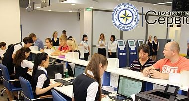 Послуги у сфері міграції. Об'єктивна оцінка надається тільки їх отримувачами