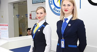 25 квітня в Луцьку розпочав свою роботу оновлений центр обслуговування громадян «Паспортний сервіс»