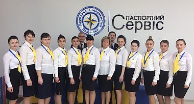 В Ужгороді урочисто відкрили «Паспортний сервіс»