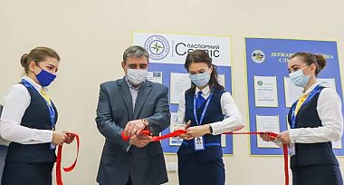 У Полтаві розпочав роботу новий паспортний сервіс