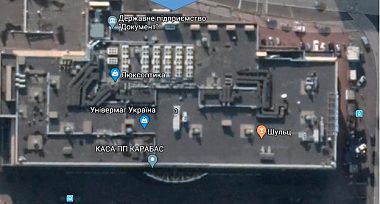 Як дістатися до Паспортного Сервісу в ТРЦ «Україна» під час карантину