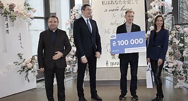 Тисячну ID-картку оформили у Документ-сервісі «Готово!»