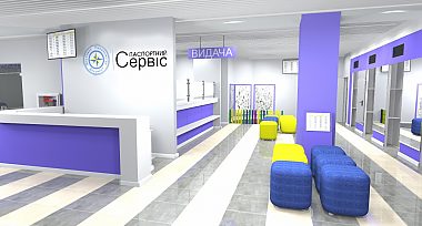 25 квітня в Луцьку починає свою роботу оновлений центр «Паспортний сервіс»
